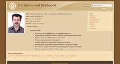 Desktop Screenshot of behboodi.iut.ac.ir