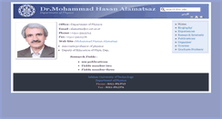 Desktop Screenshot of alamatsaz.iut.ac.ir