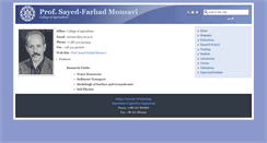 Desktop Screenshot of mousavi.iut.ac.ir