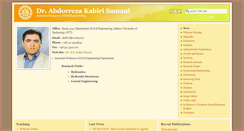 Desktop Screenshot of kabiri.iut.ac.ir