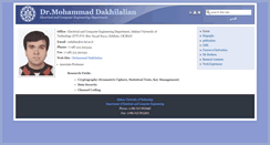 Desktop Screenshot of dakhilalian.iut.ac.ir