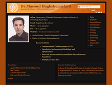 Tablet Screenshot of haghshenasfard.iut.ac.ir