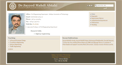 Desktop Screenshot of abtahi.iut.ac.ir