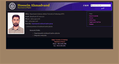 Desktop Screenshot of ahmadvand.iut.ac.ir