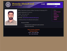 Tablet Screenshot of ahmadvand.iut.ac.ir