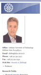 Mobile Screenshot of dabbagh.iut.ac.ir