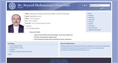 Desktop Screenshot of ghoreshi.iut.ac.ir