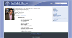 Desktop Screenshot of gheysari.iut.ac.ir