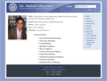 Tablet Screenshot of gheysari.iut.ac.ir