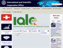 Tablet Screenshot of iscoweb.iut.ac.ir