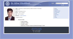Desktop Screenshot of khoddami.iut.ac.ir