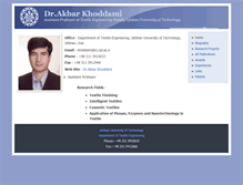 Tablet Screenshot of khoddami.iut.ac.ir