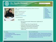Tablet Screenshot of etesami.iut.ac.ir