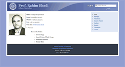 Desktop Screenshot of ebadi.iut.ac.ir