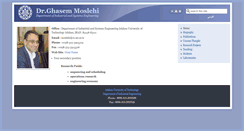 Desktop Screenshot of moslehi.iut.ac.ir