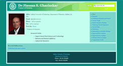 Desktop Screenshot of ghaziaskar.iut.ac.ir