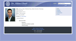 Desktop Screenshot of ghaei.iut.ac.ir