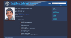 Desktop Screenshot of aghajani.iut.ac.ir