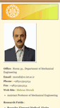 Mobile Screenshot of moradi.iut.ac.ir