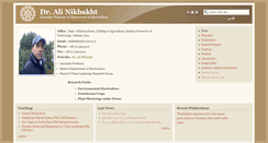 Desktop Screenshot of nikbakht.iut.ac.ir