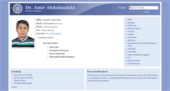 Desktop Screenshot of abdolmaleki.iut.ac.ir