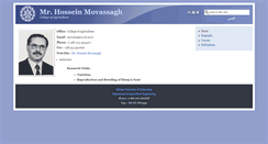 Desktop Screenshot of movassagh.iut.ac.ir